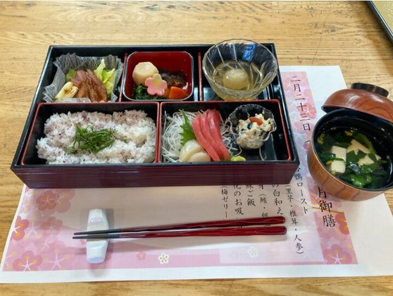 ＳＯＭＰＯケアラヴィーレ志木柳瀬川