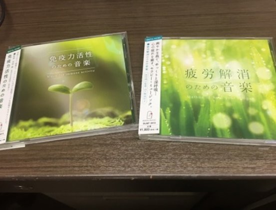 ＳＯＭＰＯケアラヴィーレ弁天町