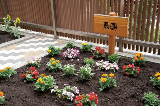 ＳＯＭＰＯケアラヴィーレ横須賀