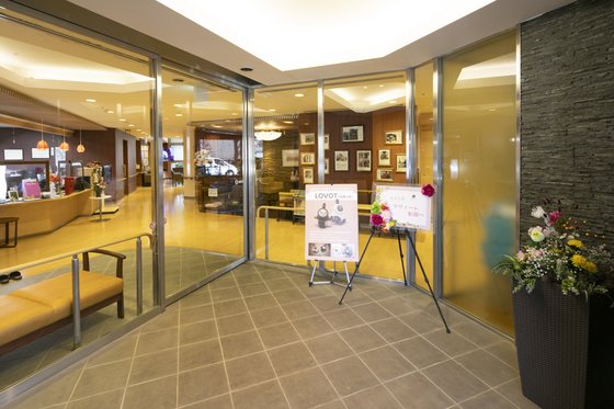 ＳＯＭＰＯケアラヴィーレ船堀