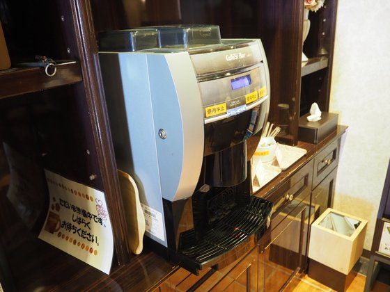 ＳＯＭＰＯケアラヴィーレ練馬