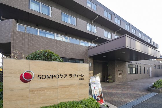 ＳＯＭＰＯケアラヴィーレ武蔵境