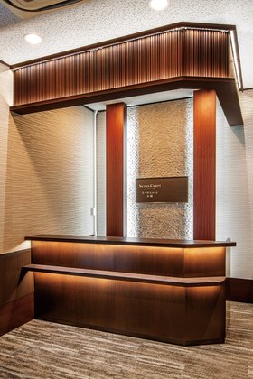 ＳＯＭＰＯケアラヴィーレ本郷