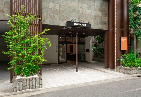 ＳＯＭＰＯケアラヴィーレ本郷