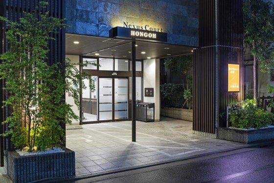 ＳＯＭＰＯケアラヴィーレ本郷