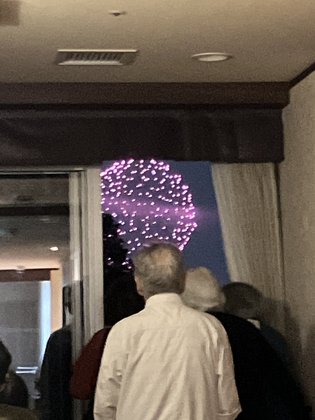 ＳＯＭＰＯケアラヴィーレ川崎宮前