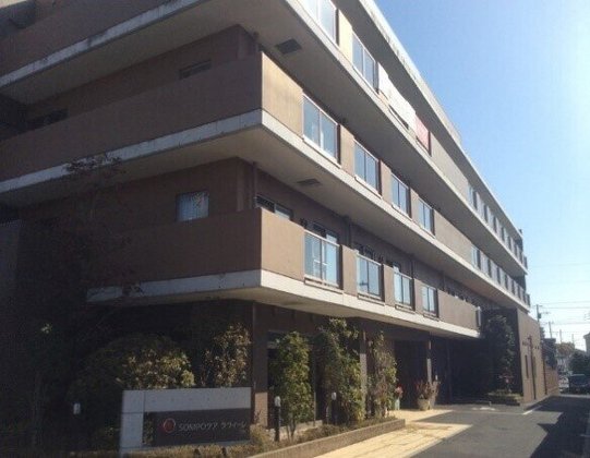 ＳＯＭＰＯケアラヴィーレ羽村