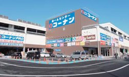 コーナンモール川崎小田栄店
