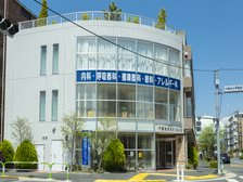 はなクリニック