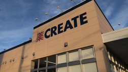 隣にある「ドラッグストア クリエイト エス・ディー」