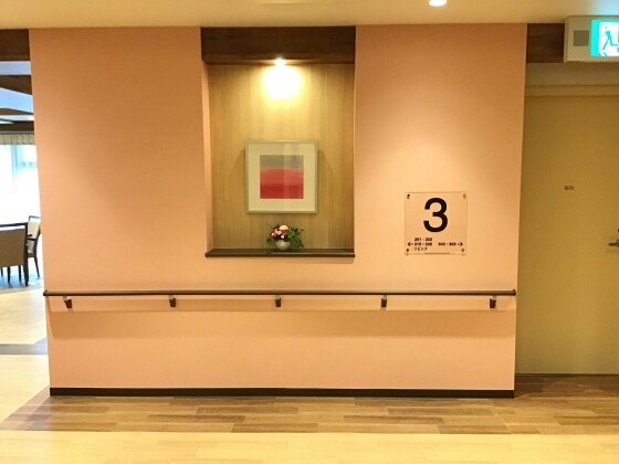 ＳＯＭＰＯケアラヴィーレレジデンス横浜本郷台