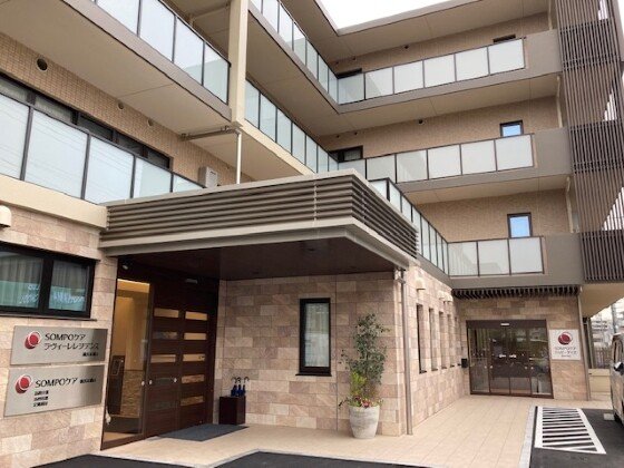 ＳＯＭＰＯケアラヴィーレレジデンス横浜本郷台