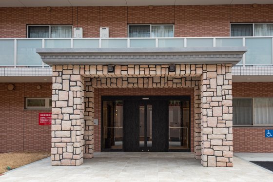 ＳＯＭＰＯケアラヴィーレグラン夙川