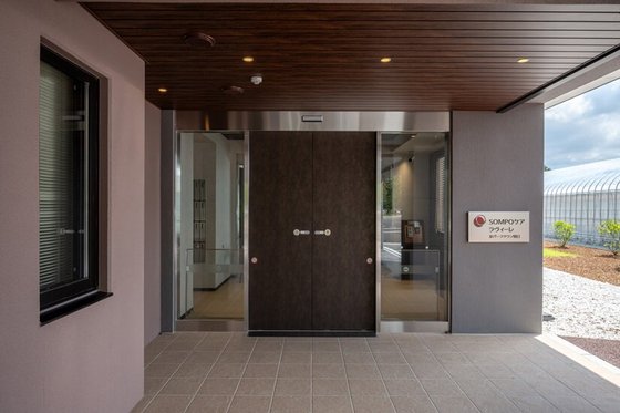 ＳＯＭＰＯケアラヴィーレ泉パークタウン朝日