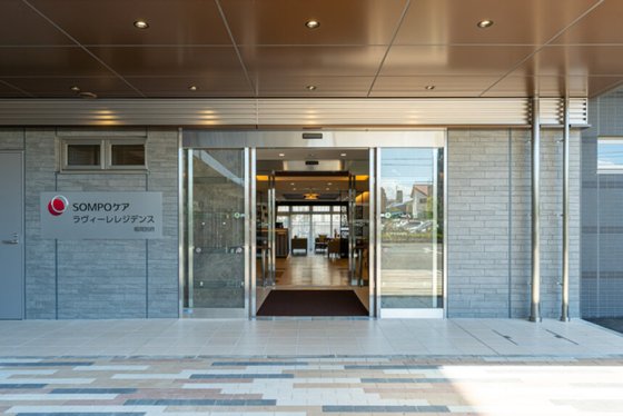 ＳＯＭＰＯケアラヴィーレレジデンス福岡別府