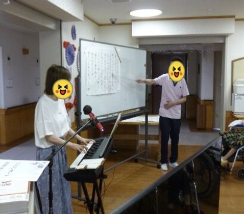 有料老人ホーム 百々花