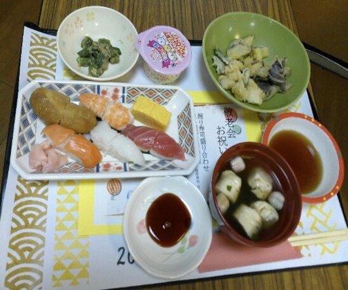 有料老人ホーム 百々花