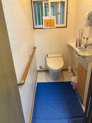 みんなで見守る家