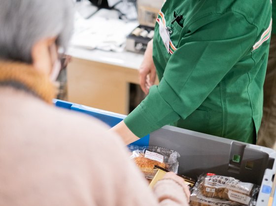 サンプレイス暖家の丘