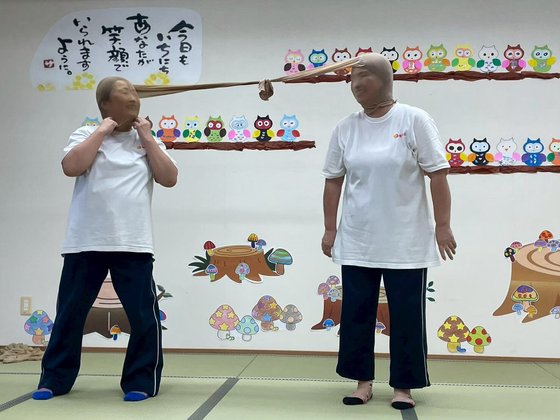 サンプレイス暖家の丘