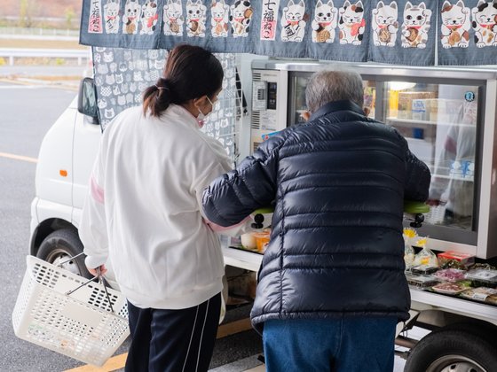 サンフェロー暖家の丘