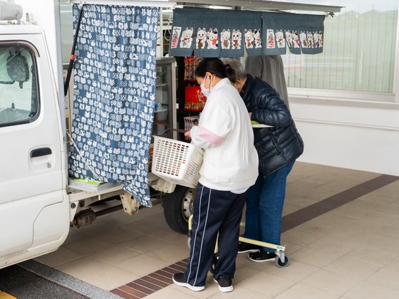 サンフェロー暖家の丘