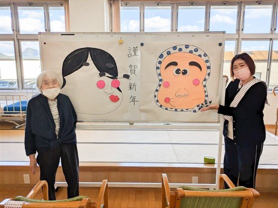 サンフェロー暖家の丘