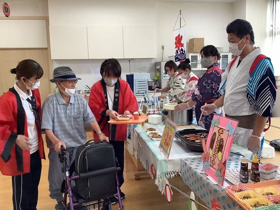 サンフェロー暖家の丘