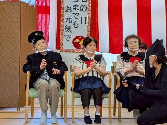 サンフェロー暖家の丘