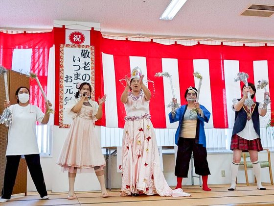 サンフェロー暖家の丘