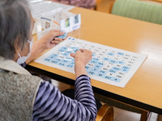 サンフェロー暖家の丘