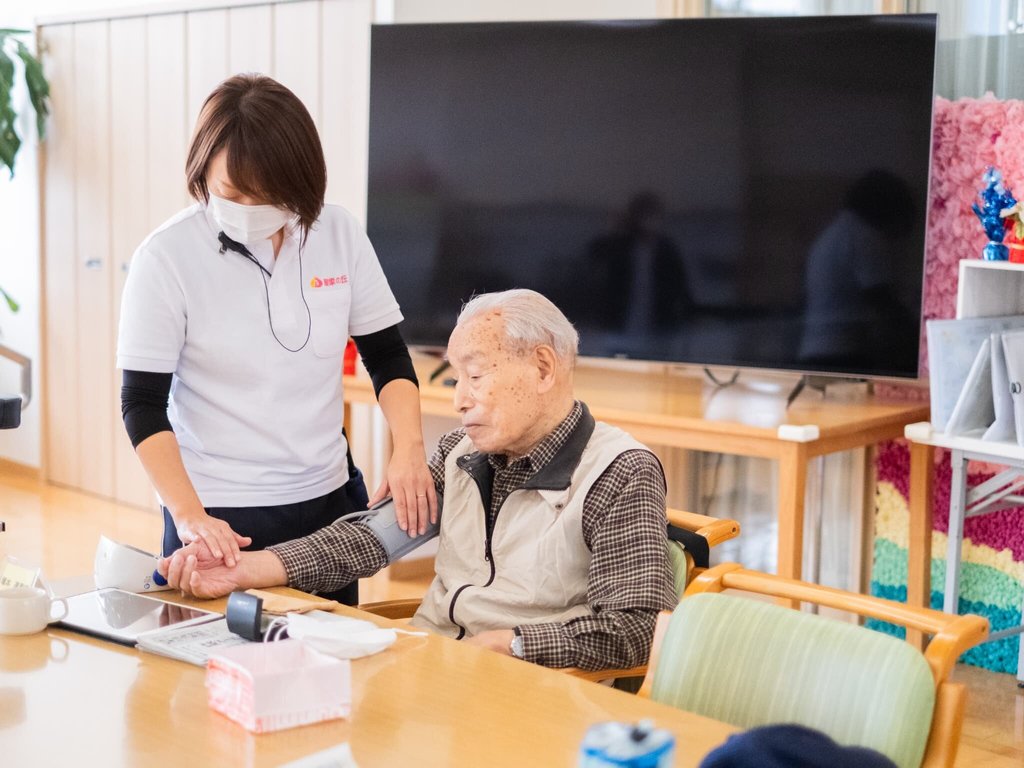 サンフェロー暖家の丘
