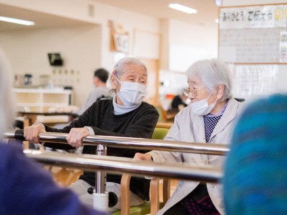 サンフェロー暖家の丘