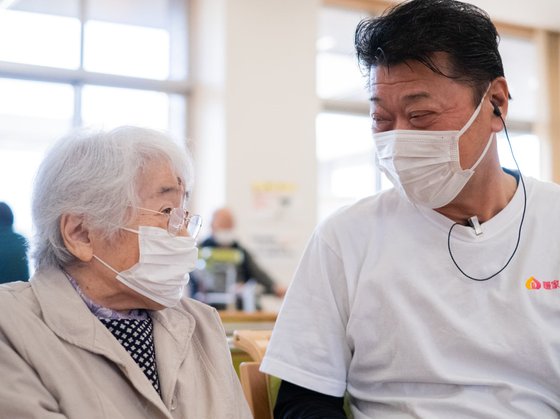 サンフェロー暖家の丘