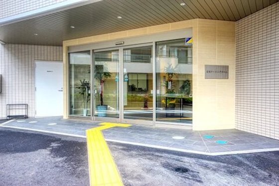 北根ナーシングホーム