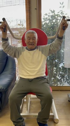 きらくの郷 城北