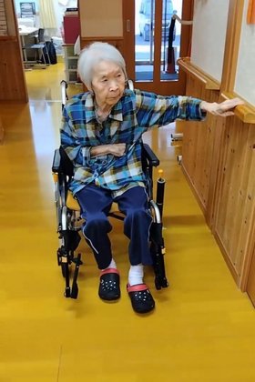 きらくの郷 城北