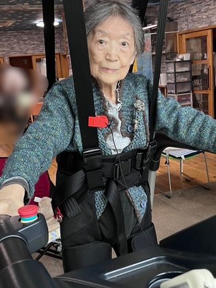 きらくの郷 城北