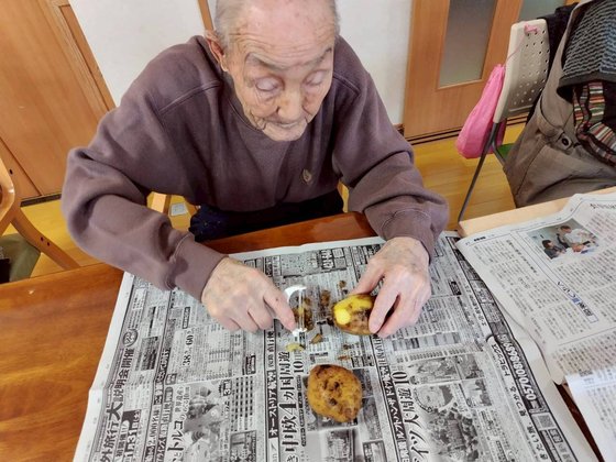 きらくの郷 城北