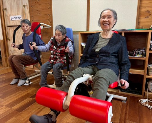 きらくの郷 厨川