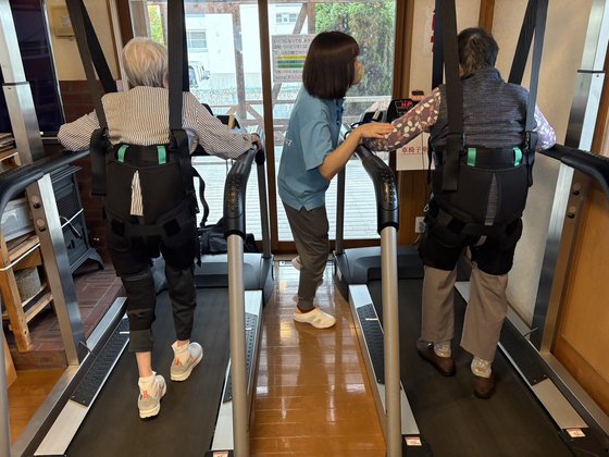 きらくの郷 厨川