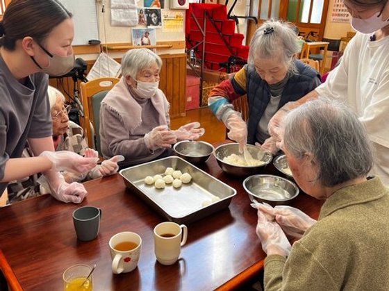きらくの郷 厨川