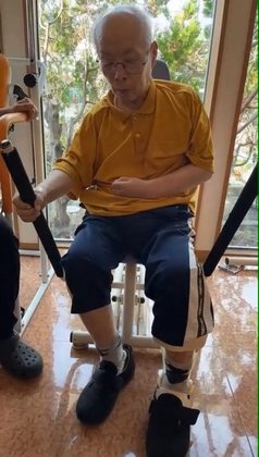 きらくの郷 厨川