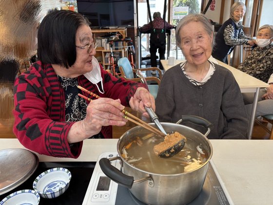 きらくの郷 厨川