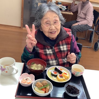 きらくの郷 厨川