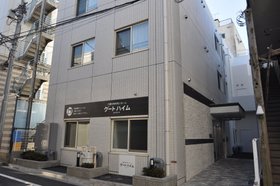 住宅型有料老人ホーム Nビル
