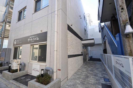 住宅型有料老人ホーム Nビル