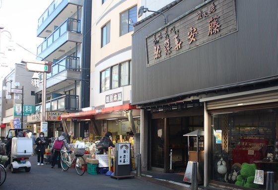 やすら樹ケアレジデンス桜川