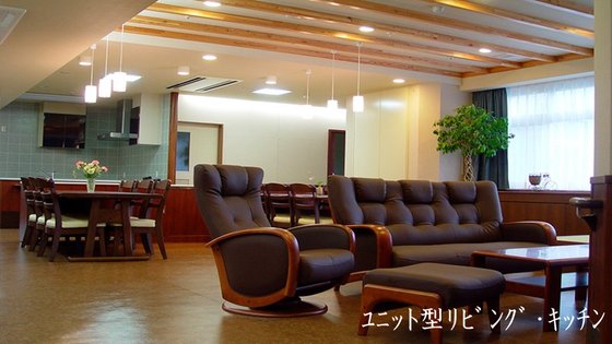 特別養護老人ホーム筑波園