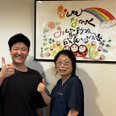 はじめまして。「ななみの家」です。